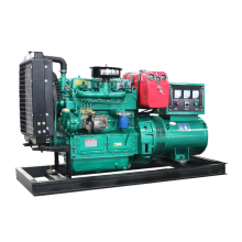 Hot sale WeiFang Ricardo Diesel engine generator 30kw generator for factory